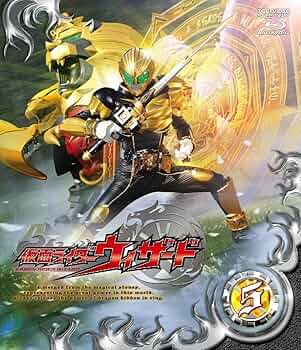 Amazon.co.jp: 仮面ライダーウィザード VOL.5 [Blu-ray] : 白石